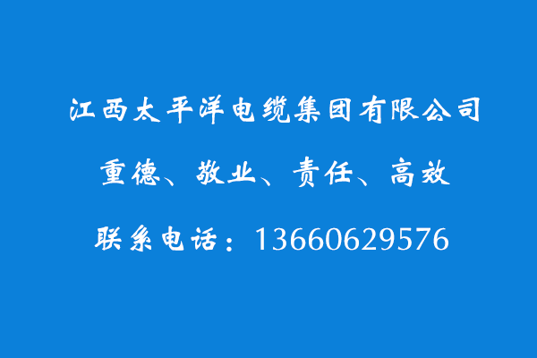 杭州辦公室裝修設(shè)計(jì)需要多少錢_杭州辦公室裝修